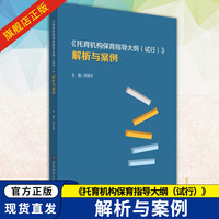 最高法发布2025年人民法院有效解决执行难典型案例